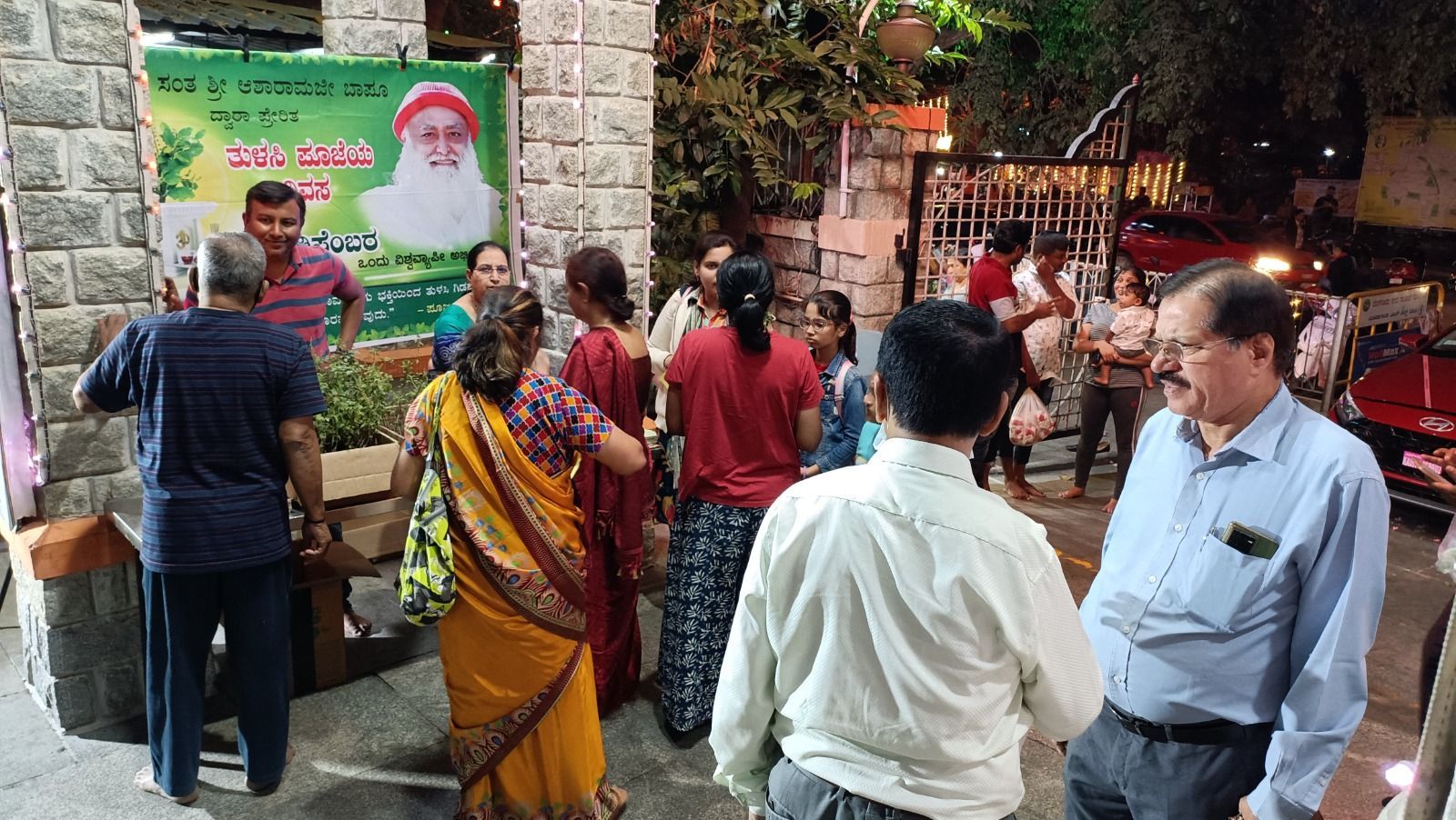 WhatsApp Image 2023-12-23 at 7 24 30 PM (3)